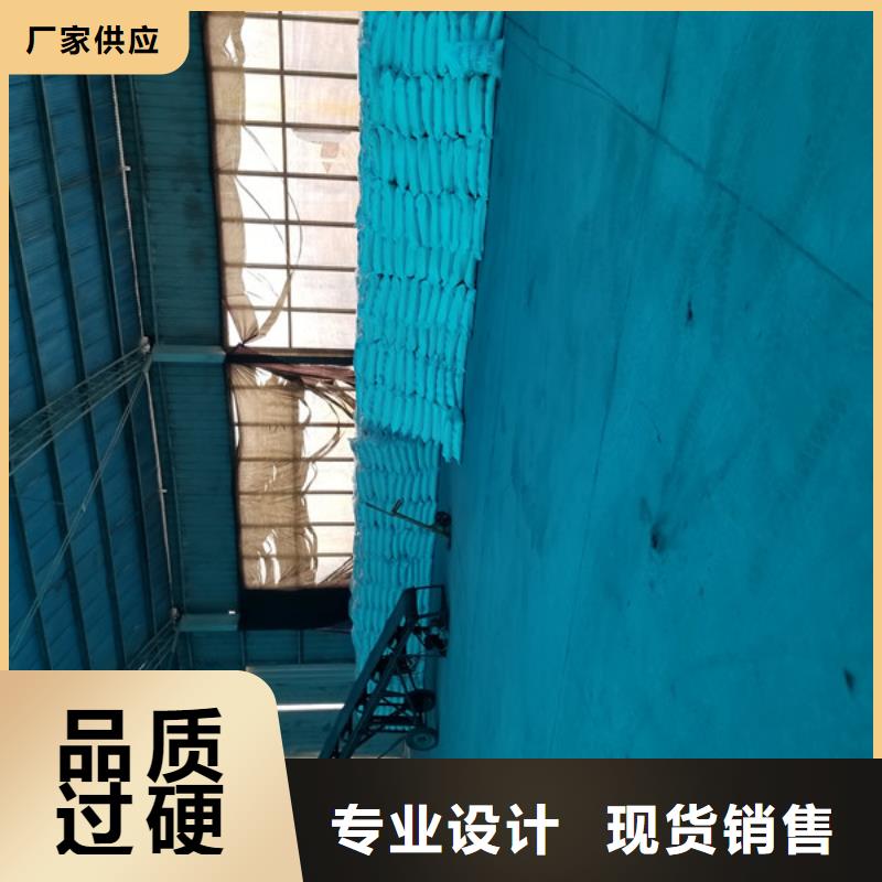氯酸钠【60%醋酸钠】放心购实力优品