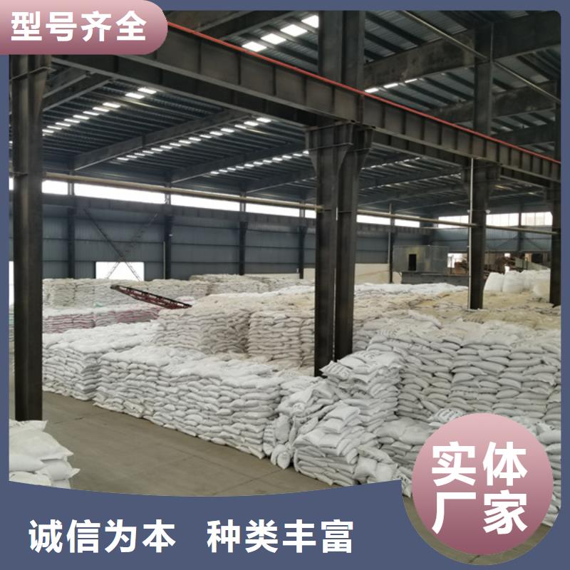 【氯酸钠】乙酸钠让利客户本地制造商