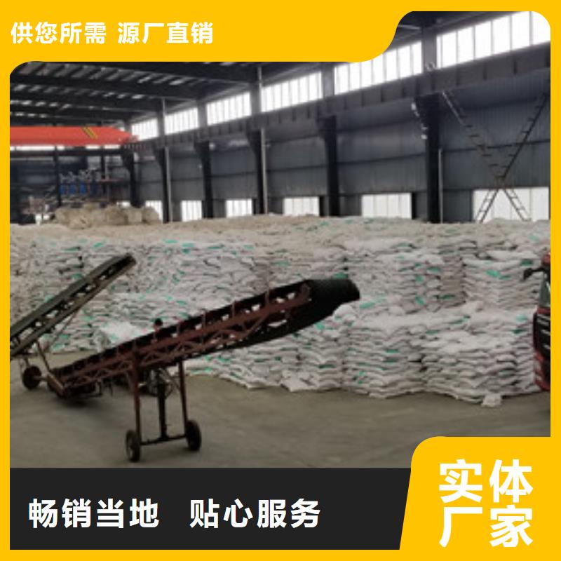 氯酸钠醋酸钠适用场景常年供应