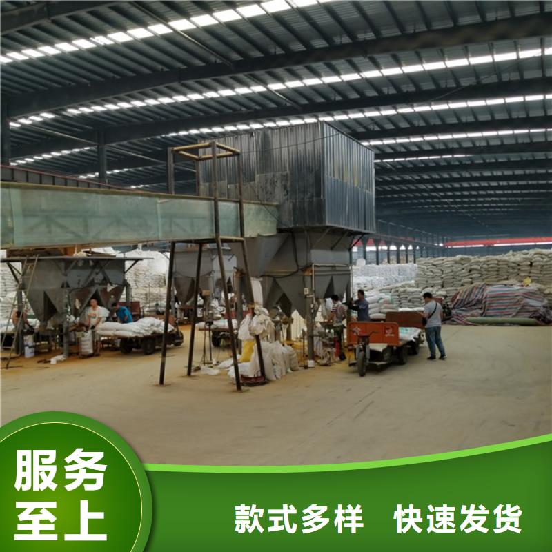 氯酸钠_【石英砂】服务周到厂家大量现货