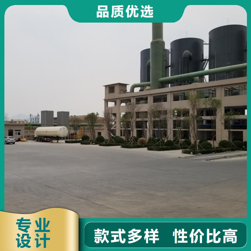 洗砂沉淀剂乙酸钠畅销本地产地批发