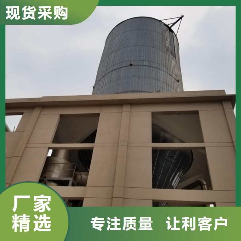 洗砂沉淀剂,除磷剂厂家价格实惠货源足质量好