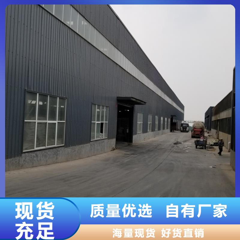 洗砂沉淀剂_复合碳源24小时下单发货同城制造商