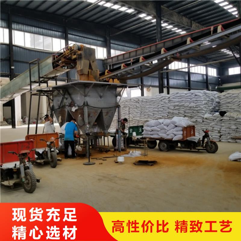 洗砂沉淀剂除磷剂精选优质材料本地生产厂家