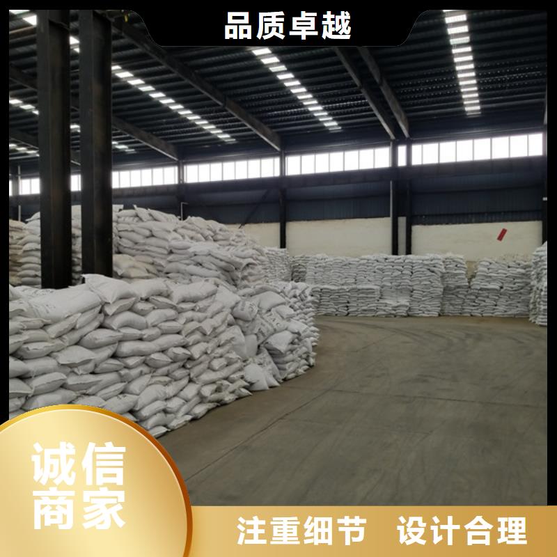 洗砂沉淀剂活性炭货源充足当地供应商