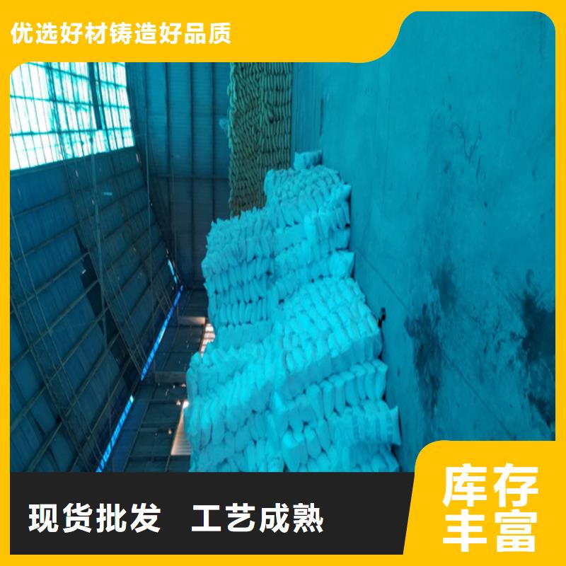 洗砂沉淀剂醋酸钠一站式采购商家对质量负责