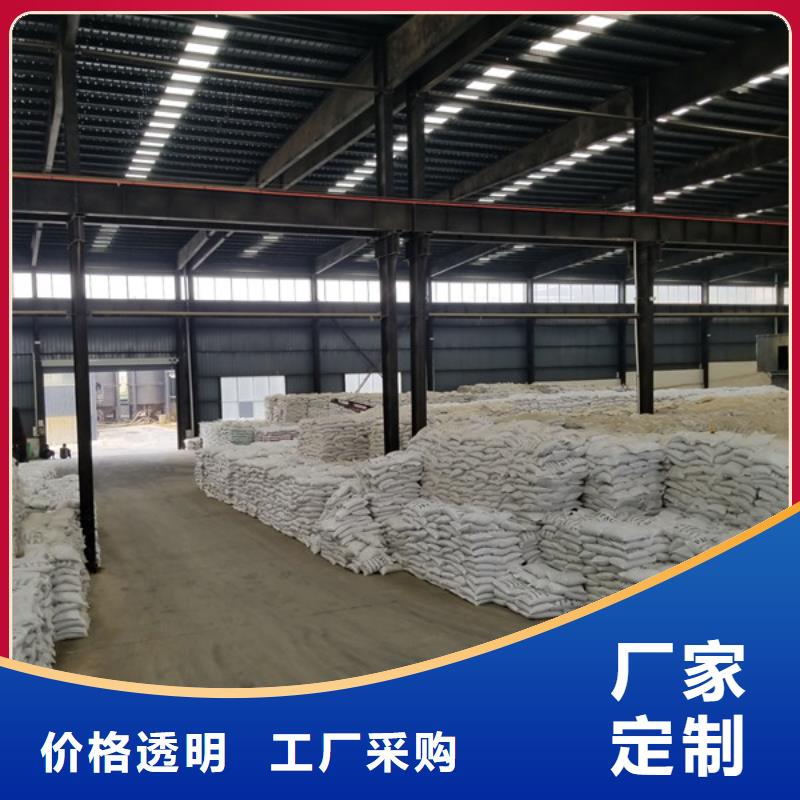 洗砂沉淀剂,聚丙烯酰胺今日价格支持货到付清