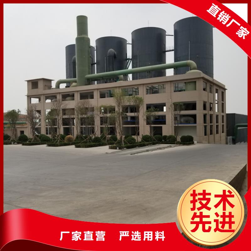 【阴离子聚丙烯酰胺洗砂沉淀剂现货】当地服务商