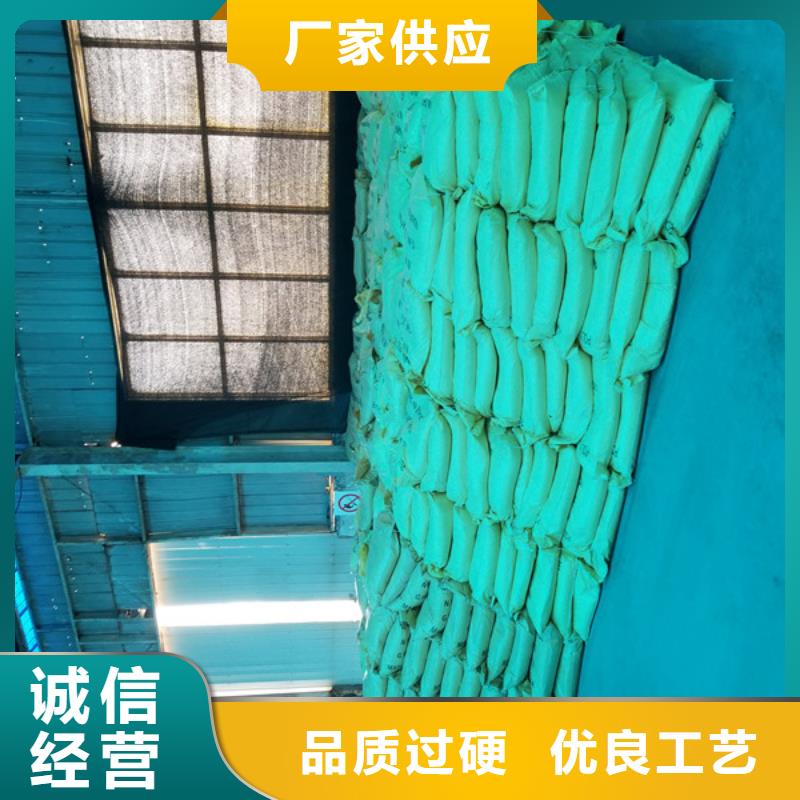 阴离子聚丙烯酰胺粉状活性炭专注品质用途广泛