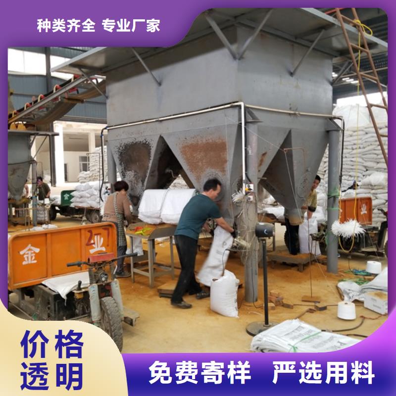 阴离子聚丙烯酰胺【除磷剂】专注生产N年定金锁价
