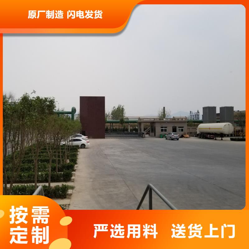 阴离子聚丙烯酰胺聚合氯化铝厂家安装简单高标准高品质