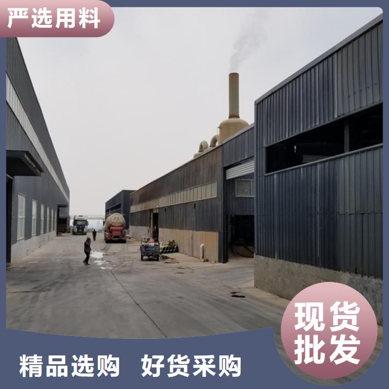 阴离子聚丙烯酰胺【乙酸钠】对质量负责同城经销商