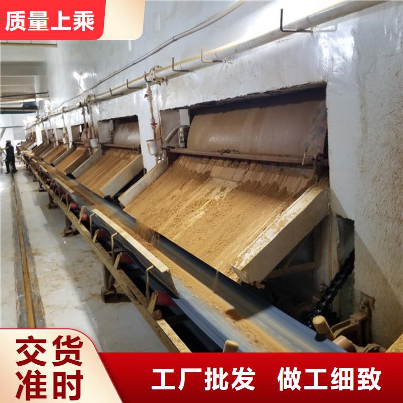 阴离子聚丙烯酰胺聚丙烯酰胺产品参数同城制造商