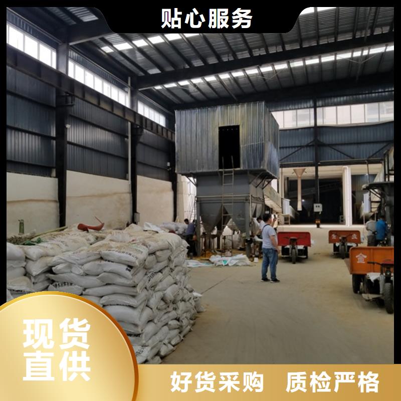 ​阴离子聚丙烯酰胺【58%乙酸钠】来图加工定制同城服务商