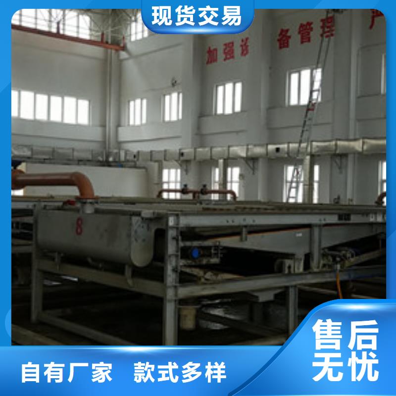 阴离子聚丙烯酰胺聚合氯化铝合作共赢专业品质