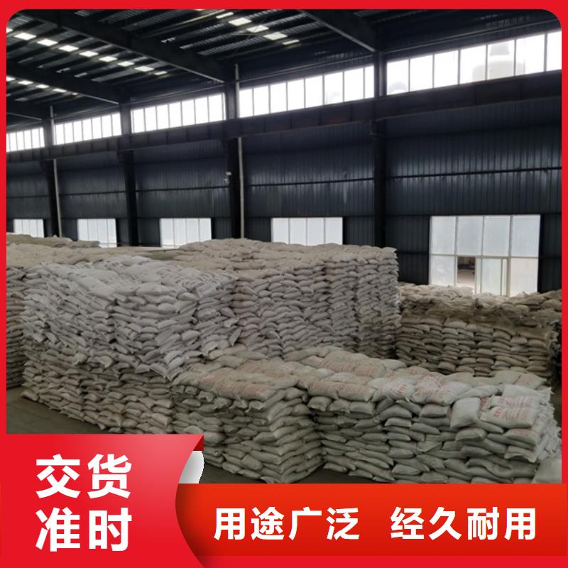 阴离子聚丙烯酰胺除磷剂N年生产经验精选好货