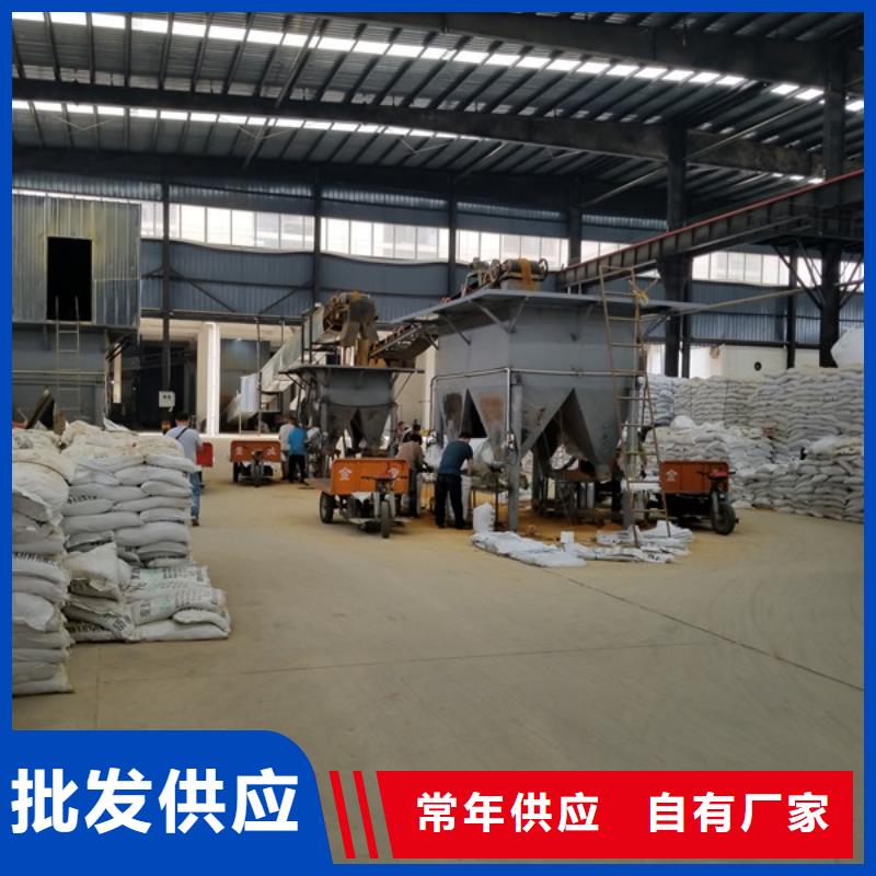 【阳离子聚丙烯酰胺-碱式氯化铝品质做服务】厂家十分靠谱