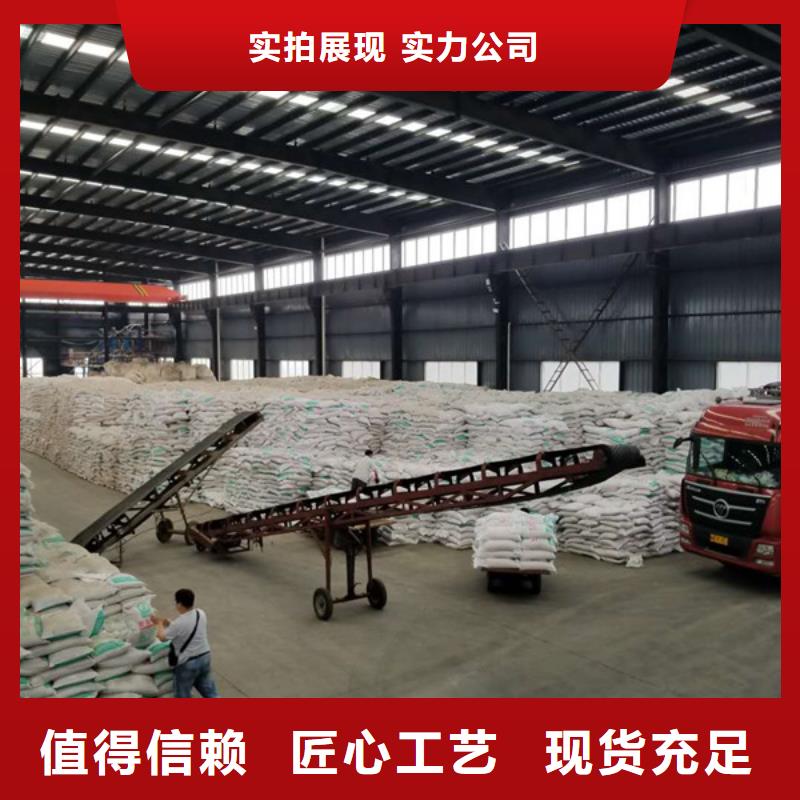 阳离子聚丙烯酰胺饮水级聚合氯化铝满足您多种采购需求本地品牌