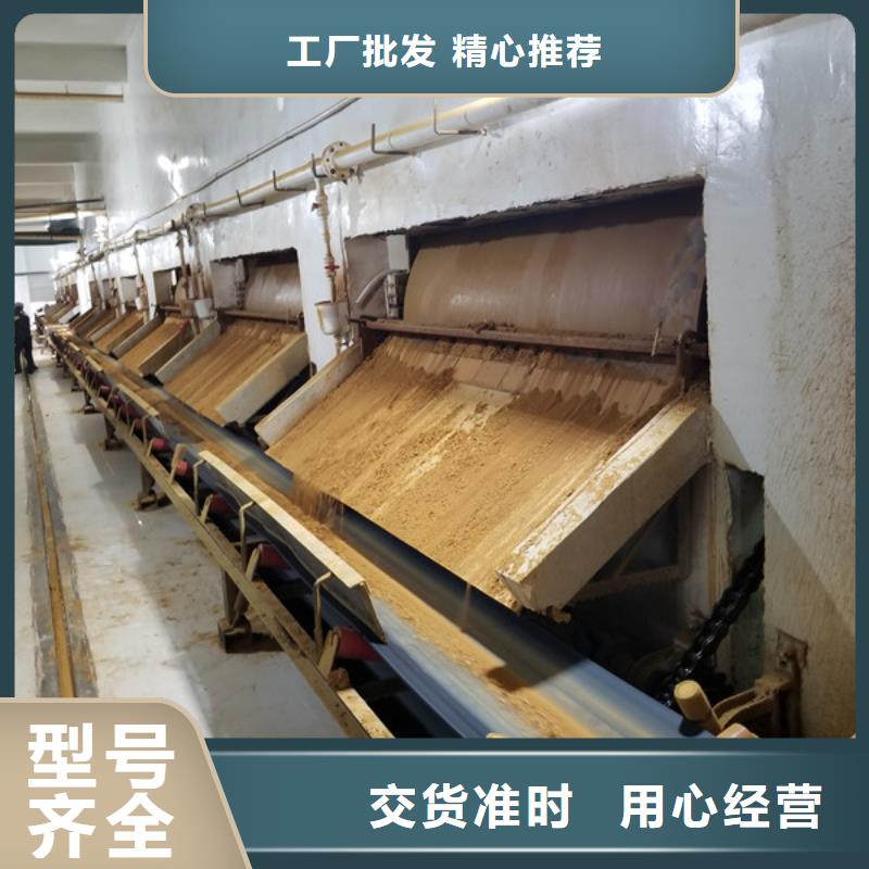 阳离子聚丙烯酰胺聚合氯化铝工程施工案例同城生产厂家