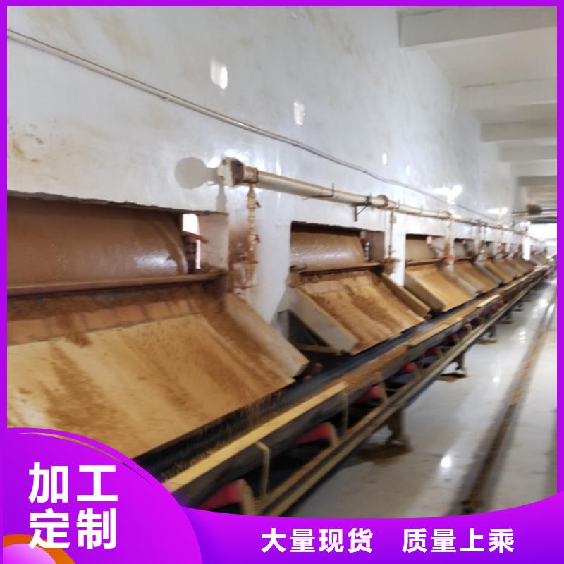 阳离子聚丙烯酰胺聚丙烯酰胺工厂现货供应匠心工艺