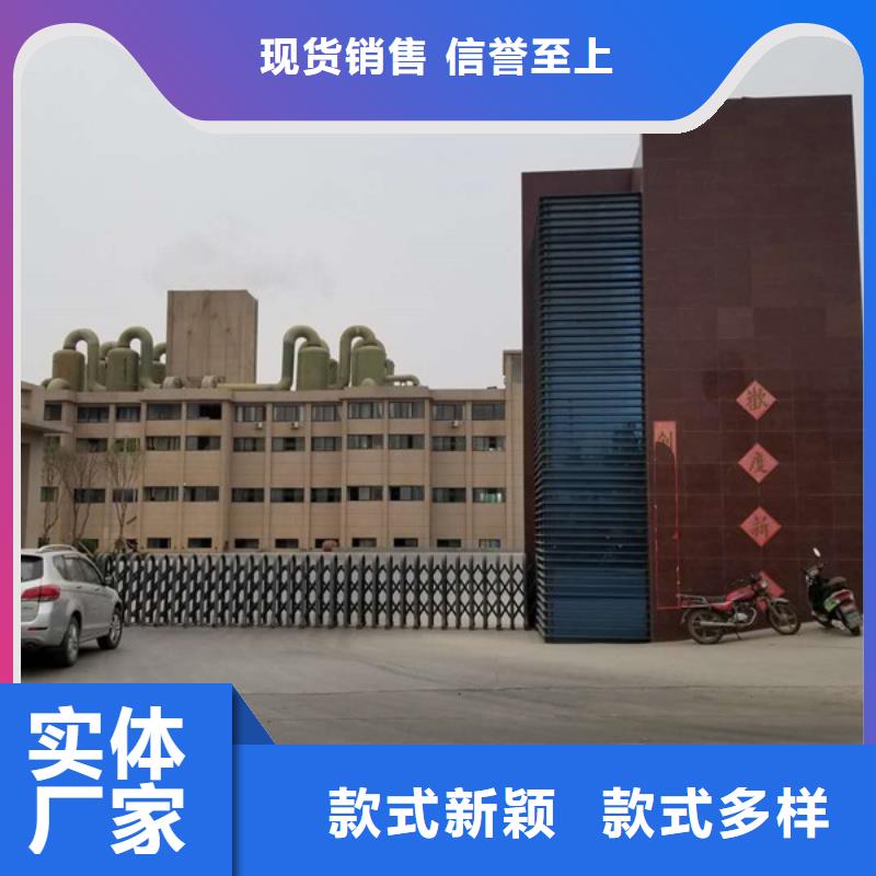 除磷剂【饮水级聚合氯化铝】品质好才是硬道理当地服务商