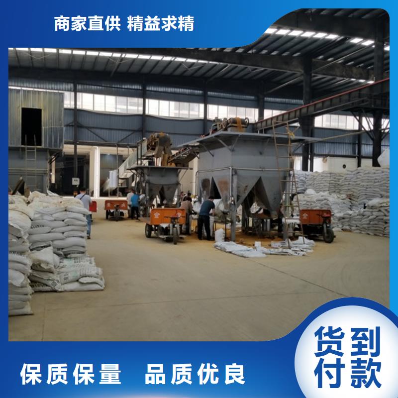 除磷剂乙酸钠专业供货品质管控本地品牌