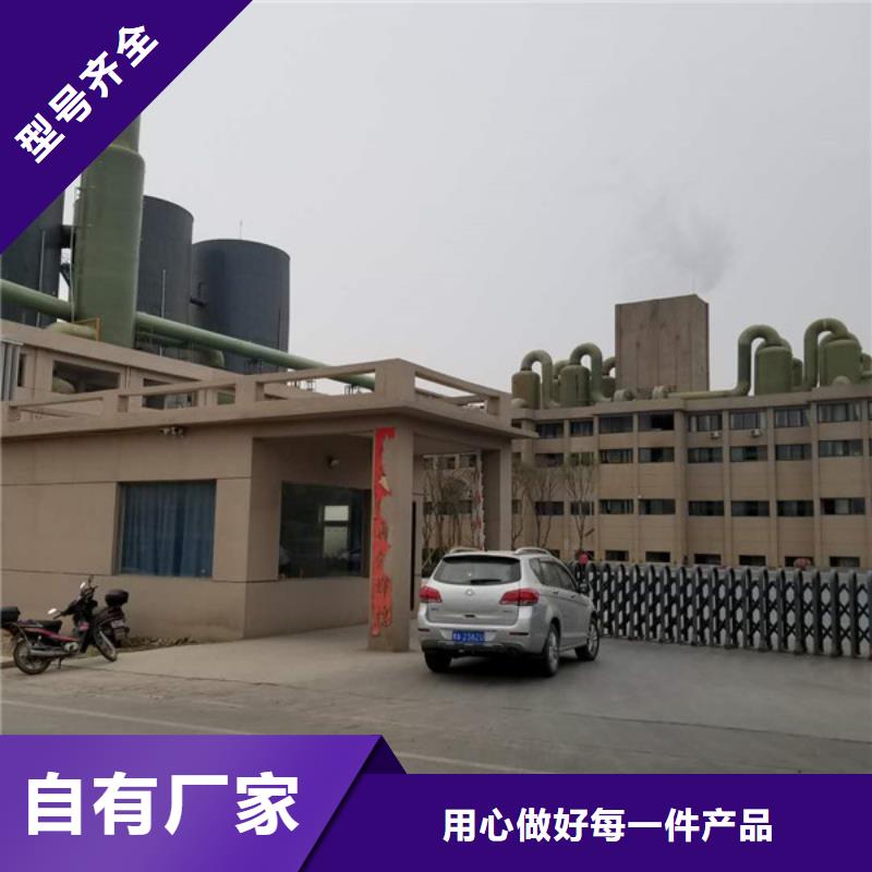 除磷剂活性炭低价货源本地货源