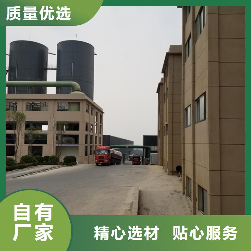 除磷剂工业级聚合氯化铝品牌企业出货快