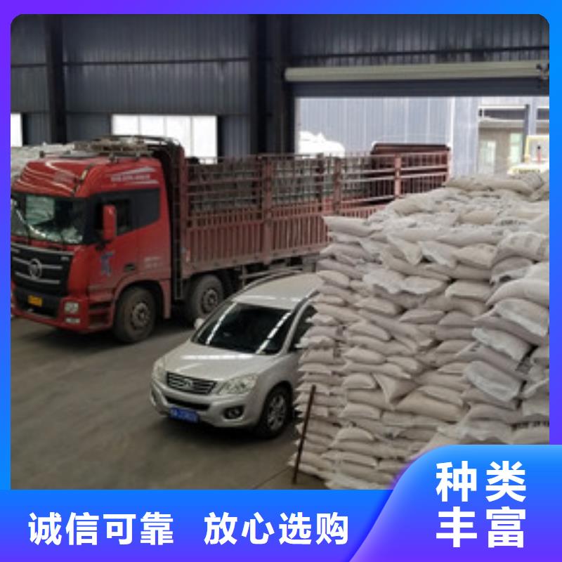 除磷剂醋酸钠高品质现货销售快捷物流