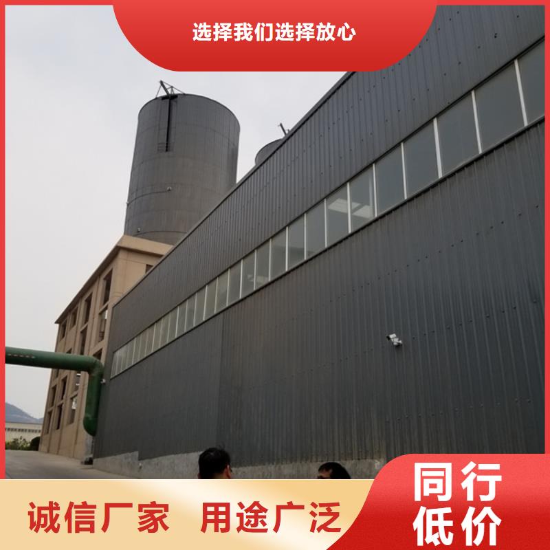 【除磷剂】石英砂批发价格品牌大厂家