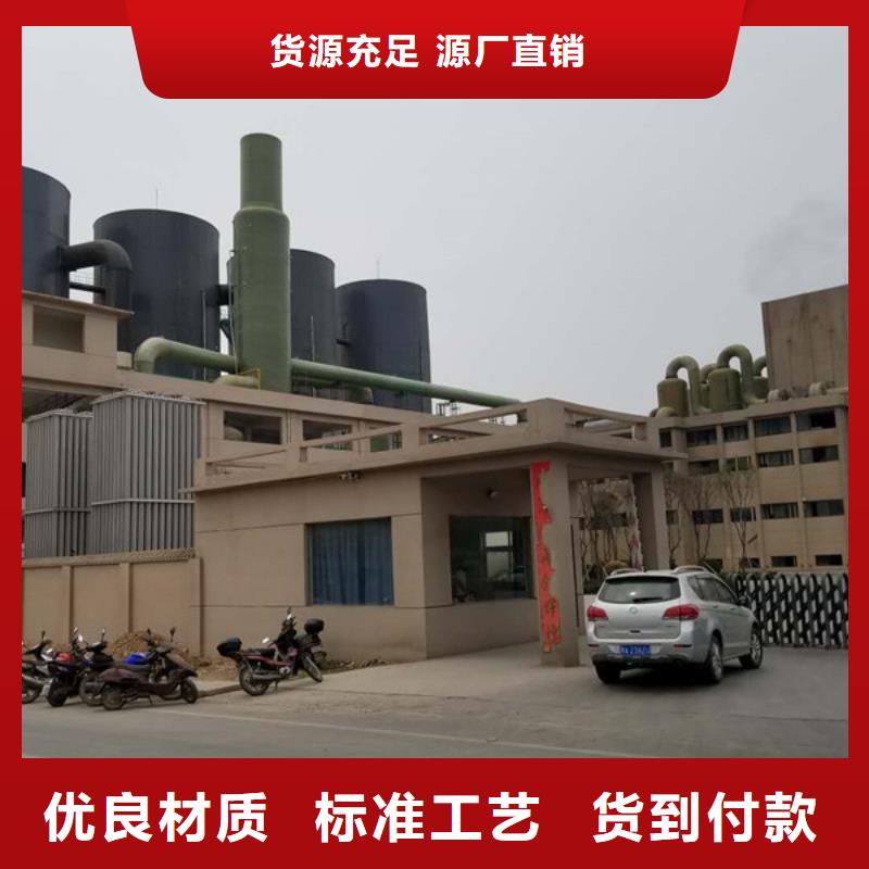 除磷剂椰壳活性炭专心专注专业厂家售后完善