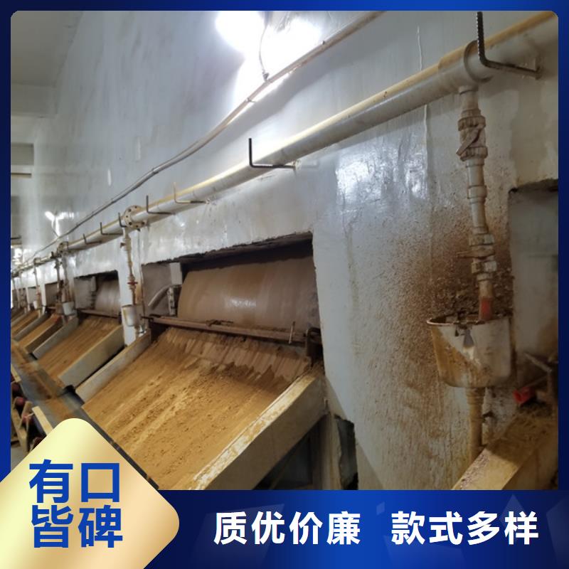 除磷剂阳离子聚丙烯酰胺优选好材铸造好品质当地厂家