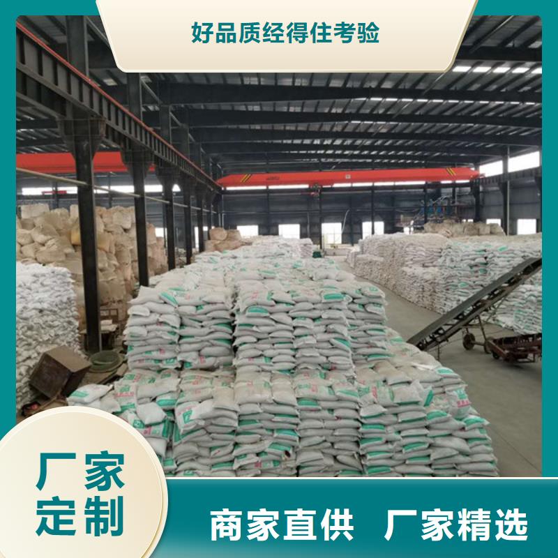 除磷剂【聚合氯化铝厂家】优质原料用途广泛