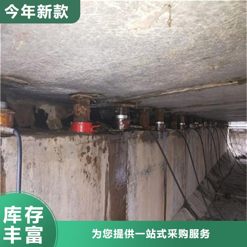 桥梁顶升支座更换施工价格制造生产销售