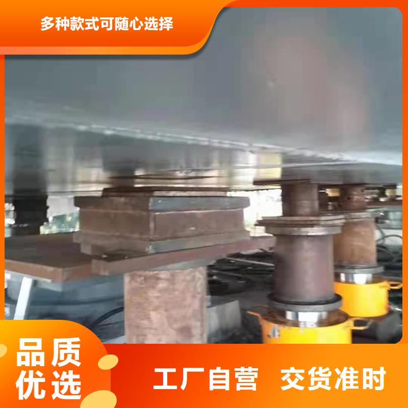 橡胶支座更换施工队伍-众拓路桥厂家型号齐全