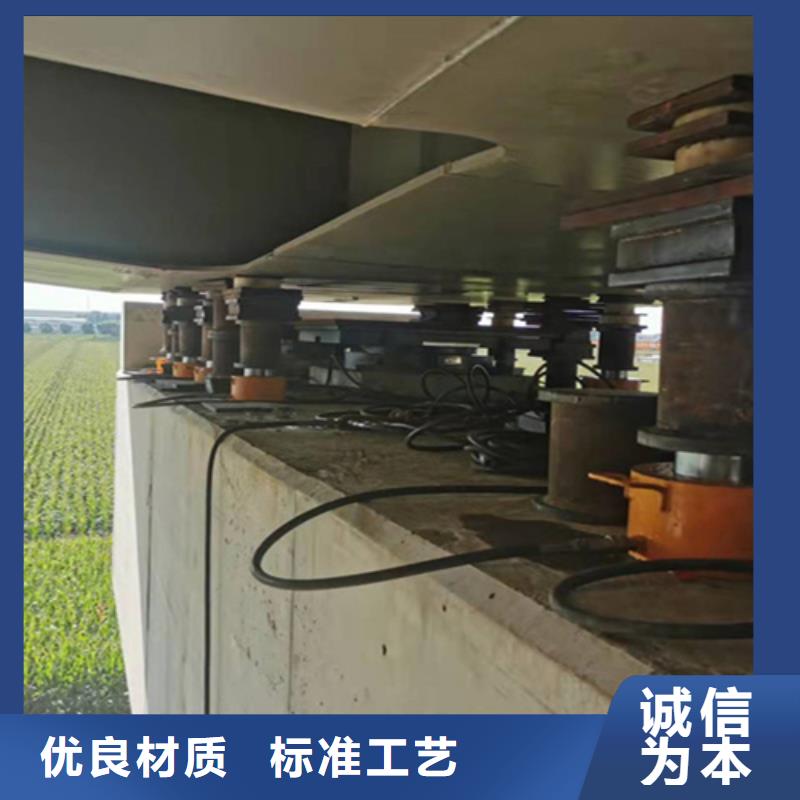 空心板梁支座更换施工费用现货充足