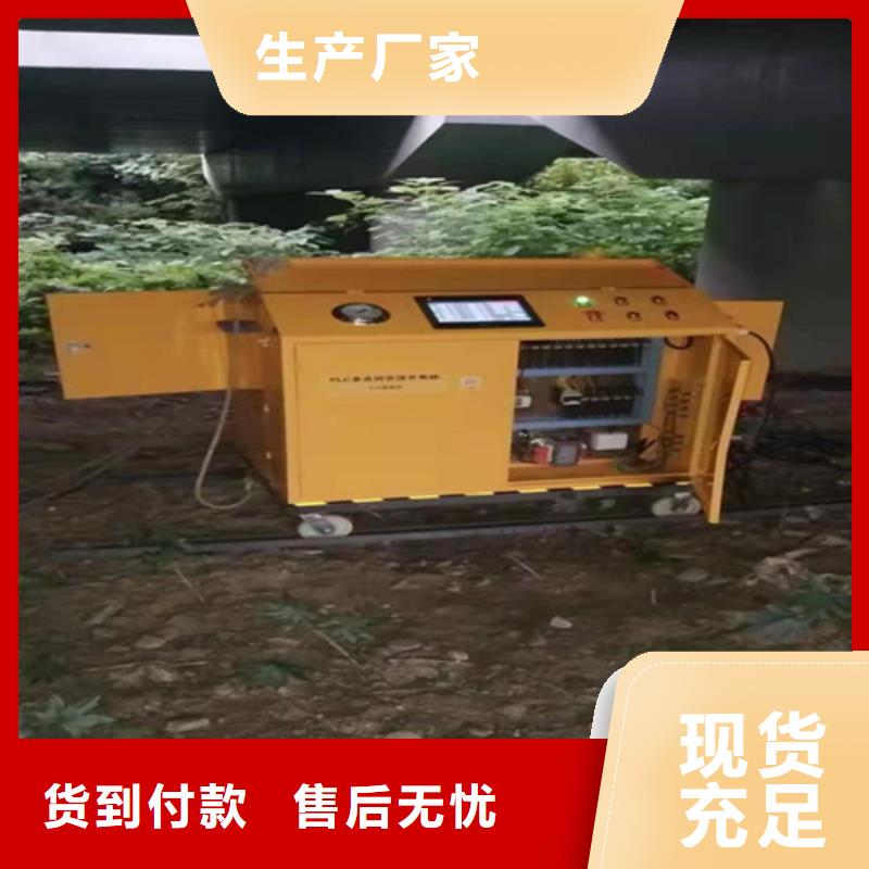 梁板顶升更换支座施工团队支持货到付清