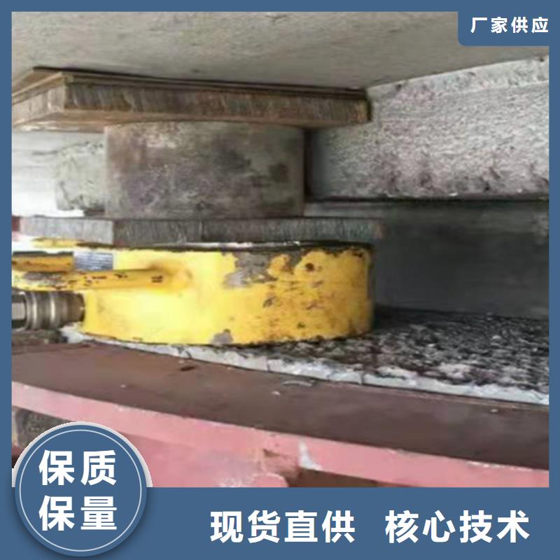 桥梁顶升支座更换施工报价诚信商家服务热情