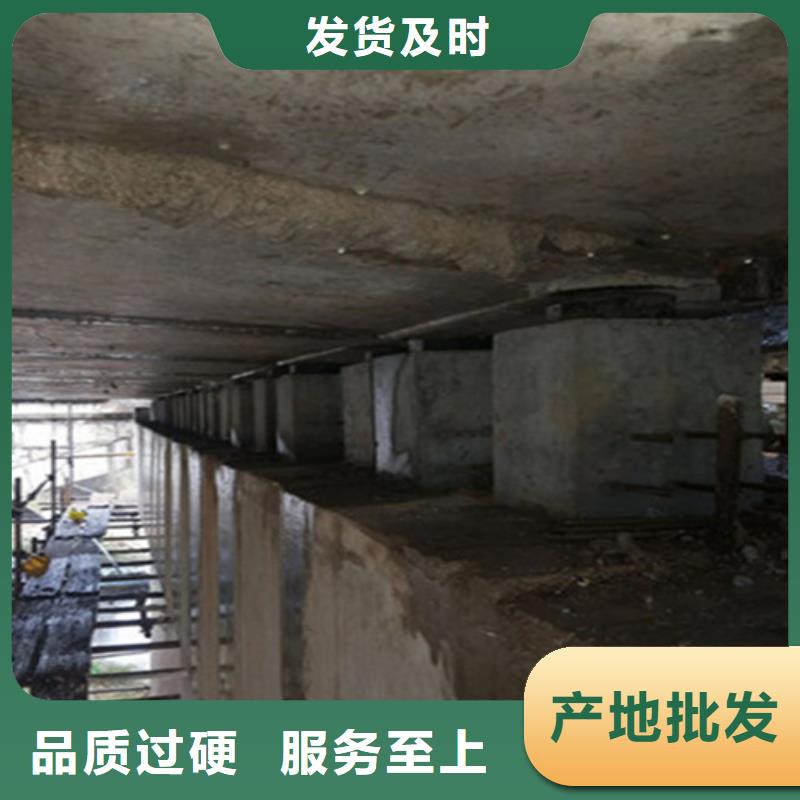 桥梁支座更换双组份聚硫密封胶可定制销售的是诚信
