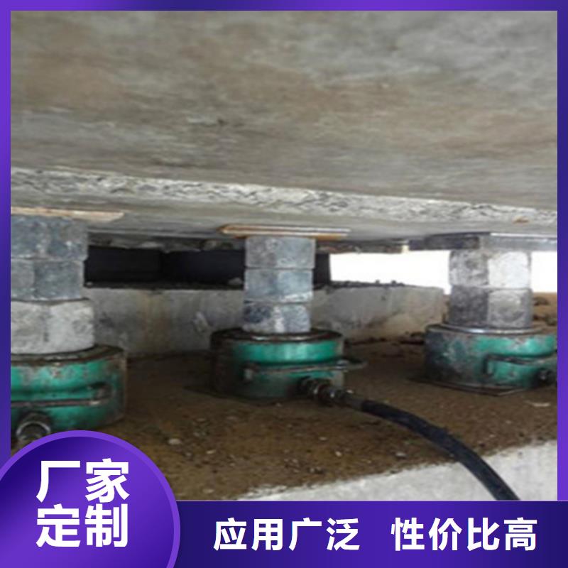 支座更换调平钢板施工团队当地品牌