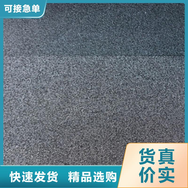 L600型高压聚乙烯闭孔板表面吸水率低当地供应商