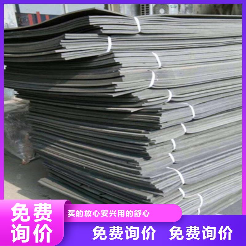 聚乙烯闭孔泡沫板机场跑道用防水材料厂家销售