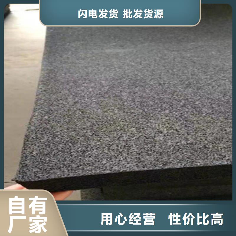 高发泡聚乙烯闭孔泡沫板厂家价格珠海白蕉镇用品质赢得客户信赖