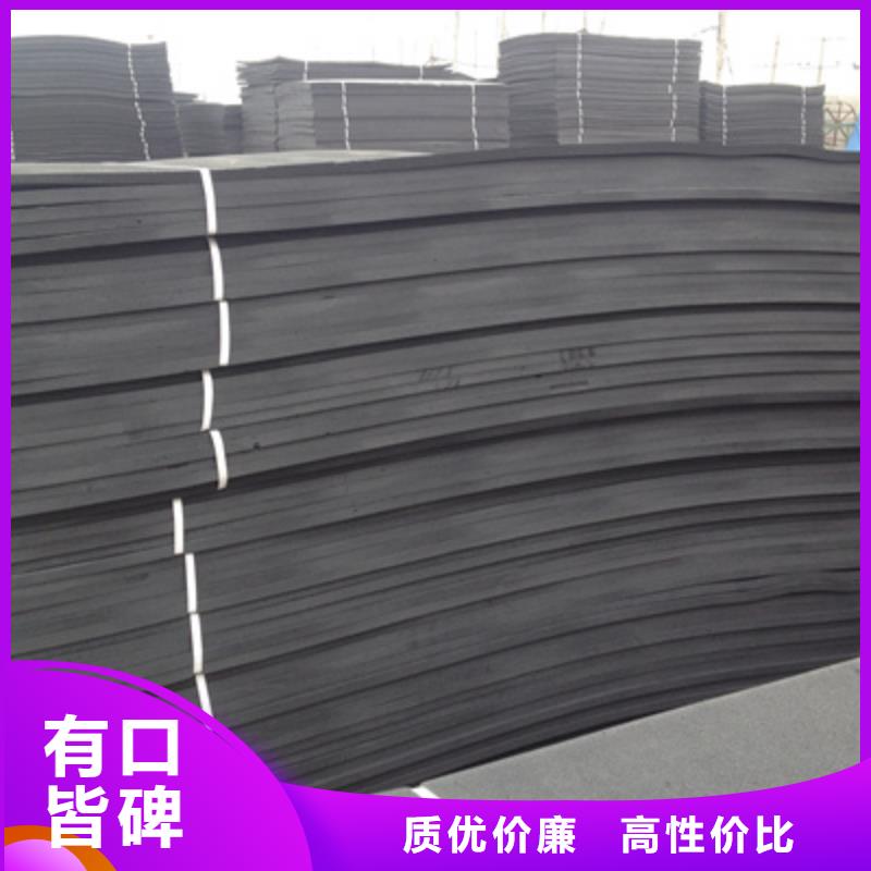 聚乙烯闭孔泡沫板厂家价格一个起售