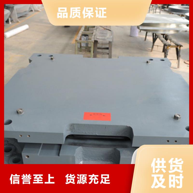 抗震盆式橡胶支座生产厂家[本地]生产商