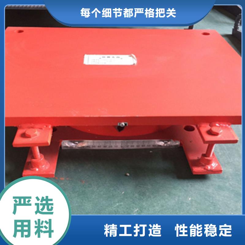 抗震盆式橡胶支座生产厂家生产厂家