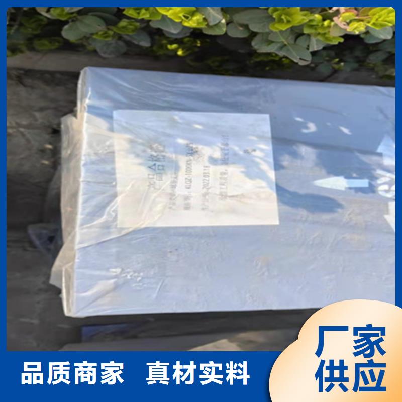 抗震盆式橡胶支座供应厂家{当地}货源