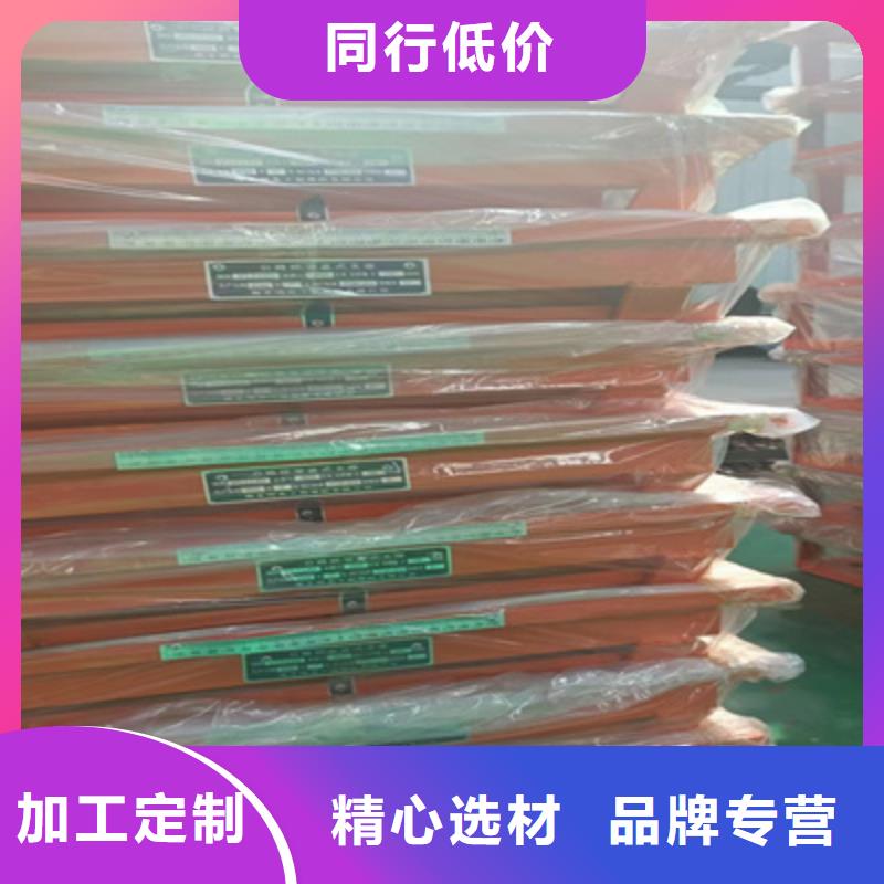 桥梁盆式橡胶支座厂家价格按需定制