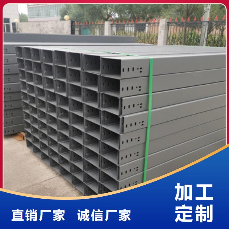 喷涂桥架厂家批发价买的放心安兴用的舒心