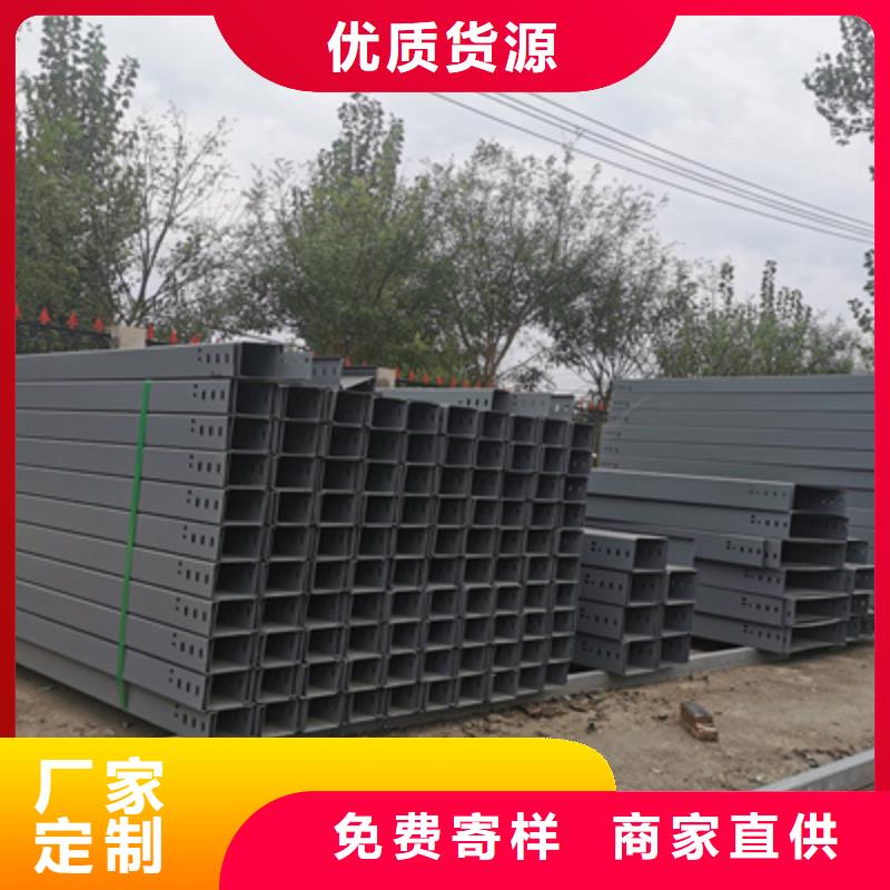 大跨距桥架厂家批发价工厂自营